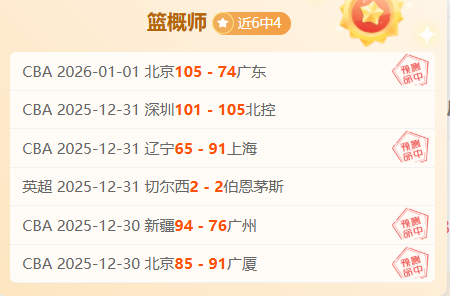 易倍体育,产品,易倍体育平台,易倍体育平台,易倍体育官方网站,易倍体育登录入口,易倍体育app下载