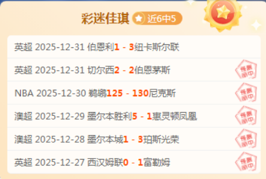 易倍体育,资讯,易倍体育平台,易倍体育平台,易倍体育官方网站,易倍体育登录入口,易倍体育app下载