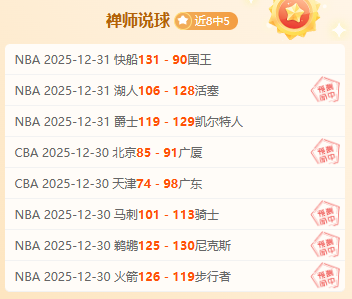 科比雕像前,缅怀往昔,岁欧文刮须,易倍体育平台,易倍体育官方网站,易倍体育登录入口,易倍体育app下载