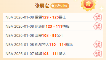 国米球探关,注弗伦德鲁,热那亚高层,易倍体育平台,易倍体育官方网站,易倍体育登录入口,易倍体育app下载