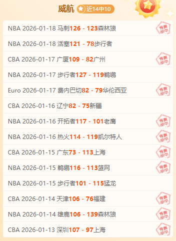 内马尔无约,加盟桑托斯,巴甲合同为,易倍体育平台,易倍体育官方网站,易倍体育登录入口,易倍体育app下载