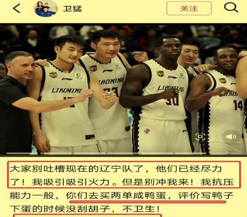 王楚钦成功,晋级亚洲杯,乒乓球男单,易倍体育平台,易倍体育官方网站,易倍体育登录入口,易倍体育app下载