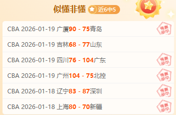 赛季球员赛,丁俊晖领衔,五将竞逐,易倍体育平台,易倍体育官方网站,易倍体育登录入口,易倍体育app下载