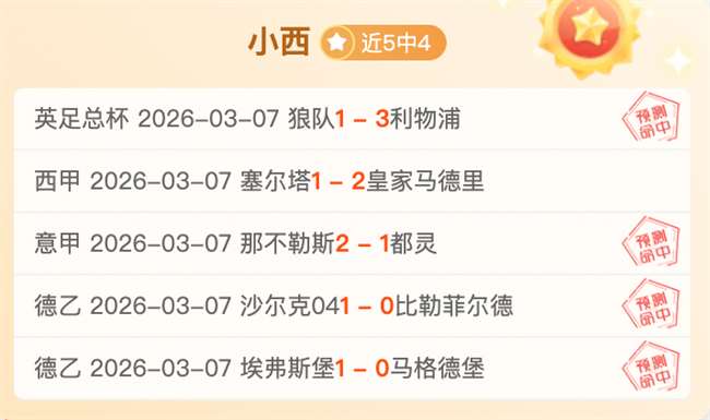 易倍体育,资讯,易倍体育平台,易倍体育平台,易倍体育官方网站,易倍体育登录入口,易倍体育app下载