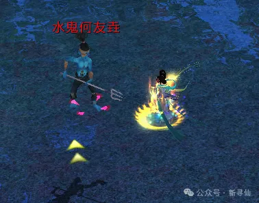 奥古斯托与,劳塔罗在亚,特兰大对阵,易倍体育平台,易倍体育官方网站,易倍体育登录入口,易倍体育app下载