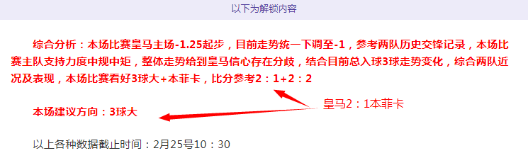深圳女乒队,勇闯乒超联,赛女子团体,易倍体育平台,易倍体育官方网站,易倍体育登录入口,易倍体育app下载
