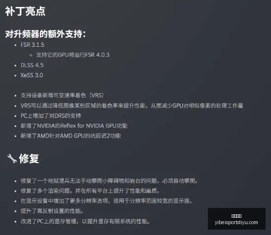 乐高指环王,套装深度解,零件组合,易倍体育官网,易倍体育App,易倍体育直播,易倍体育娱乐,易倍体育平台