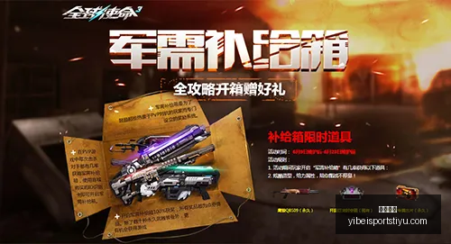 年独家,巴塞罗那锁,定小蜘蛛,易倍体育官网,易倍体育App,易倍体育直播,易倍体育娱乐,易倍体育平台