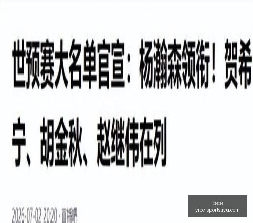 年网络故障,解决方案终,极指南,易倍体育官网,易倍体育App,易倍体育直播,易倍体育娱乐,易倍体育平台