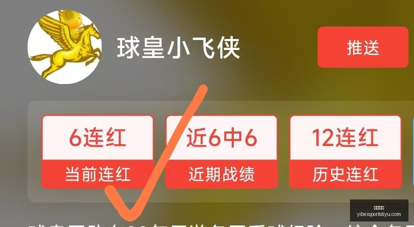 易倍体育,易倍体育官网,易倍体育App,易倍体育官网,易倍体育App,易倍体育直播,易倍体育娱乐,易倍体育平台