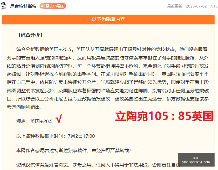 易倍体育,易倍体育官网,易倍体育App,易倍体育官网,易倍体育App,易倍体育直播,易倍体育娱乐,易倍体育平台