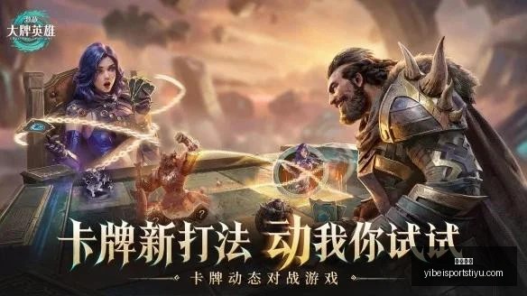易倍体育,易倍体育官网,易倍体育App,易倍体育官网,易倍体育App,易倍体育直播,易倍体育娱乐,易倍体育平台