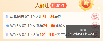 易倍体育易,倍体育,数据冲到,易倍体育官网,易倍体育App,易倍体育直播,易倍体育娱乐,易倍体育平台