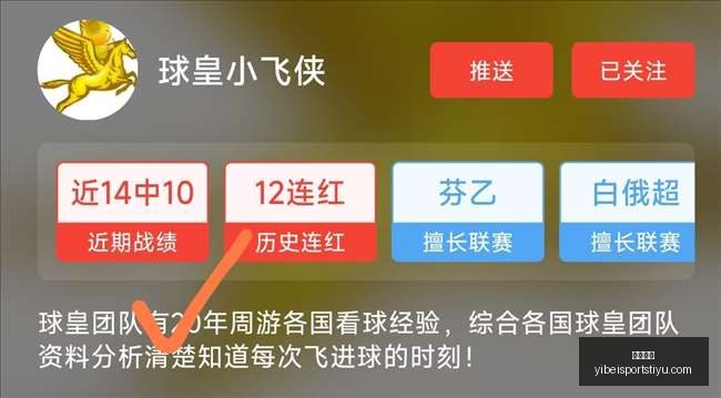 易倍体育,易倍体育官网,易倍体育App,易倍体育官网,易倍体育App,易倍体育直播,易倍体育娱乐,易倍体育平台