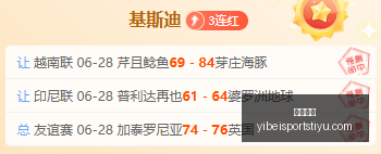 易倍体育易,倍体育官网,突发变动引,易倍体育官网,易倍体育App,易倍体育直播,易倍体育娱乐,易倍体育平台