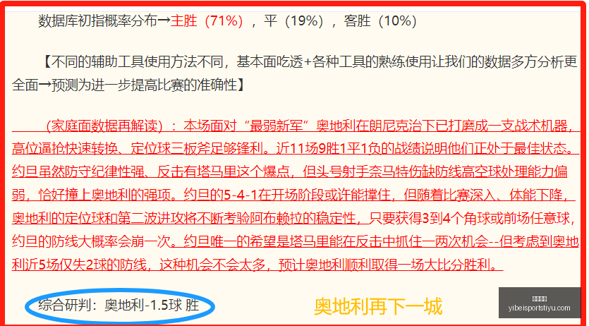 易倍体育,易倍体育官网,易倍体育App,易倍体育官网,易倍体育App,易倍体育直播,易倍体育娱乐,易倍体育平台