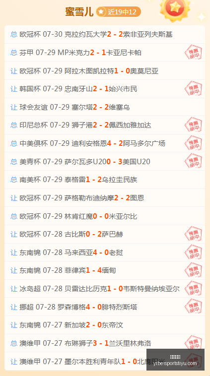易倍体育,易倍体育官网,易倍体育App,易倍体育官网,易倍体育App,易倍体育直播,易倍体育娱乐,易倍体育平台
