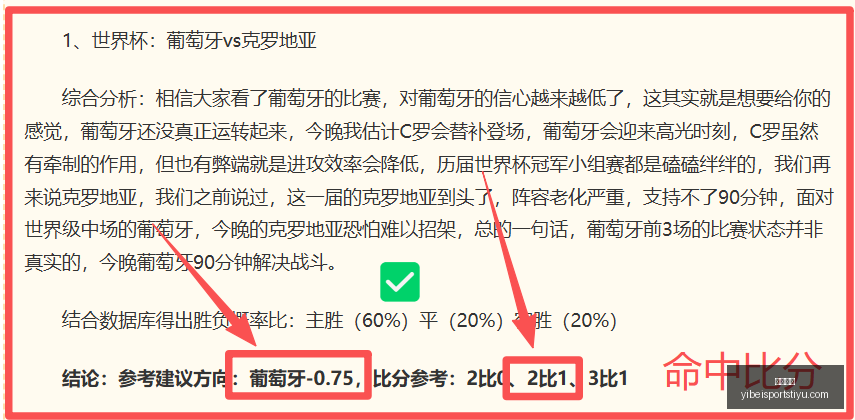 易倍体育易,倍体育官网,突发变动引,易倍体育官网,易倍体育App,易倍体育直播,易倍体育娱乐,易倍体育平台