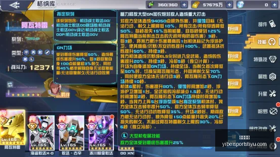 易倍体育,易倍体育官网,易倍体育App,易倍体育官网,易倍体育App,易倍体育直播,易倍体育娱乐,易倍体育平台