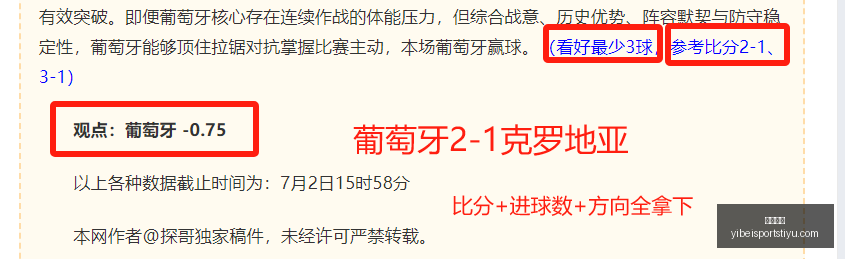 易倍体育,易倍体育官网,易倍体育App,易倍体育官网,易倍体育App,易倍体育直播,易倍体育娱乐,易倍体育平台