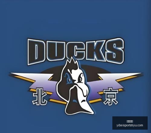 易倍体育,易倍体育官网,易倍体育App,易倍体育官网,易倍体育App,易倍体育直播,易倍体育娱乐,易倍体育平台