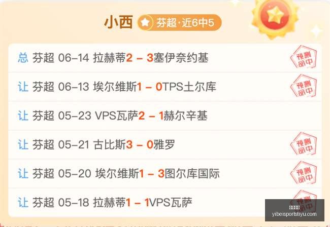 易倍体育,易倍体育官网,易倍体育App,易倍体育官网,易倍体育App,易倍体育直播,易倍体育娱乐,易倍体育平台