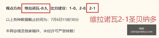 易倍体育,易倍体育官网,易倍体育App,易倍体育官网,易倍体育App,易倍体育直播,易倍体育娱乐,易倍体育平台