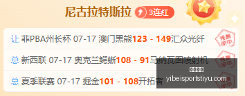 易倍体育,易倍体育官网,易倍体育App,易倍体育官网,易倍体育App,易倍体育直播,易倍体育娱乐,易倍体育平台