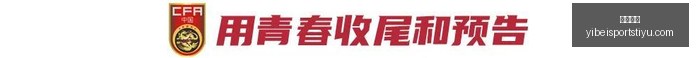 季前赛焦点,詹姆斯父子,分助力,易倍体育官网,易倍体育App,易倍体育直播,易倍体育娱乐,易倍体育平台