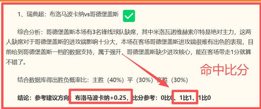 小米与《英雄联盟》联名,推出定制游戏鼠标
