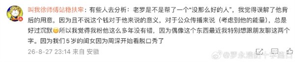 切尔西豪掷,万浮动,德拉普转会,易倍体育官网,易倍体育App,易倍体育直播,易倍体育娱乐,易倍体育平台