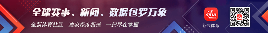 拉科主帅眼中的奥巴梅扬易倍体育平台:训练狂人球员终极评测