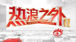 月票小投入换大奖惊喜易倍体育平台:男子10元机选喜中福彩212万大奖