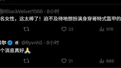 易倍体育 产品 094039 wsz