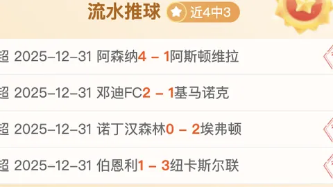 易倍体育 产品 100150 8cg