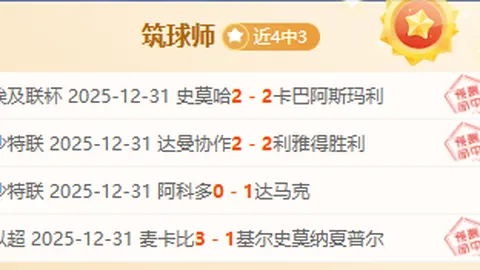 探索“黄油”乐园，惊喜不断！外国玩家匠心独运，轻松赢取RTX 5070电竞利器！