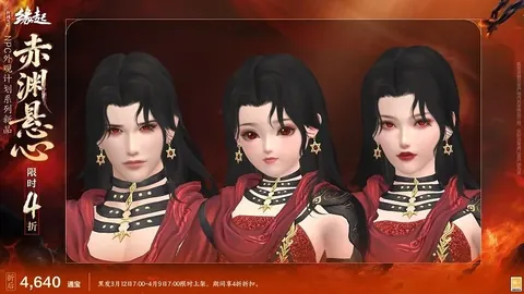 曼联困境英雄：弗格森离任阴影笼罩，引援失策与权力真空风险并行