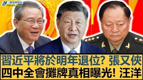周二304NBA附加赛：开拓者VS太阳专家质合分析推荐