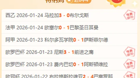 大乐透期号专家质合分析推荐：前区十码预测调整
