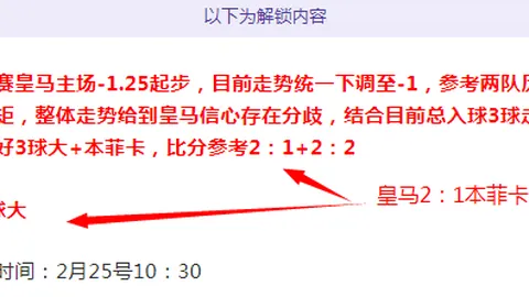 深圳女乒队勇闯乒超联赛女子团体赛决赛