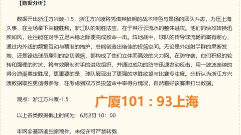 阿富汗巴基斯坦：2026国际赛不容错过的对决指南