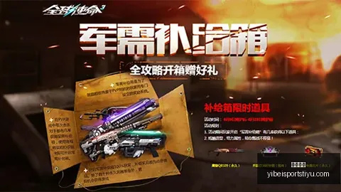 2026年独家：巴塞罗那锁定小蜘蛛，多线布局待突破