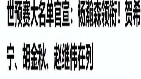 2026年网，易倍体育直播，络故障解决方案终极指南