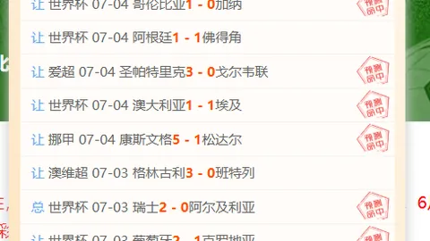 易倍体育易倍体育官网突发变动结果已公布
