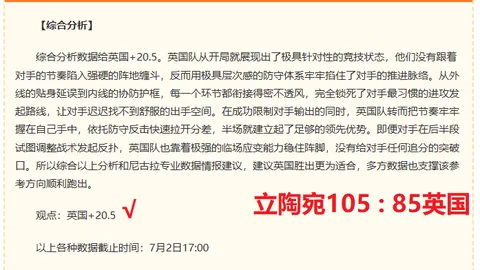 易倍体育 054249 0