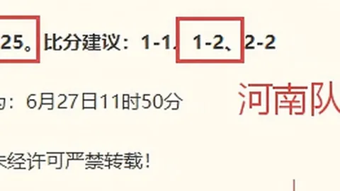 易倍体育易倍体育官网新动作落地引发关注