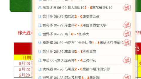 易倍体育 055019 9