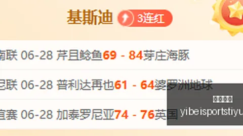 易倍体育易倍体育官网突发变动引发关注