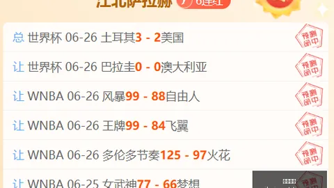 易倍体育，易倍体育官网， 061322