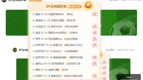 易倍体育易倍体育官网数据冲到061417引发关注